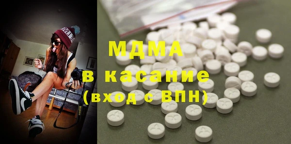 прущий лед Алзамай