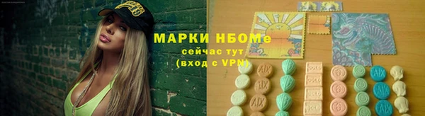 кокаин перу Алексеевка