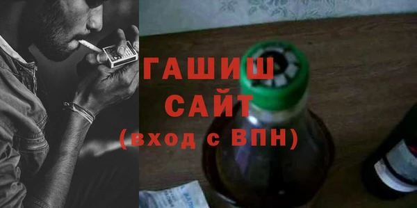 прущий лед Алзамай