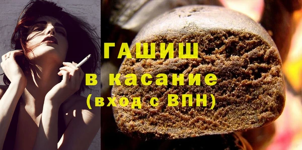 кокаин перу Алексеевка
