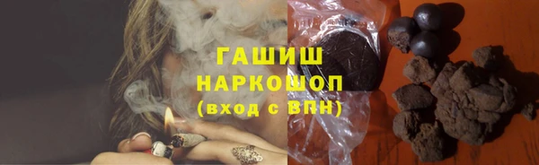 кокаин перу Алексеевка
