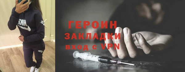 винт Абдулино
