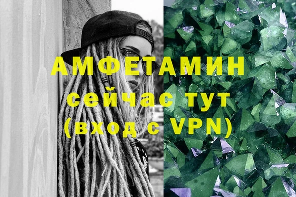 кокаин перу Алексеевка