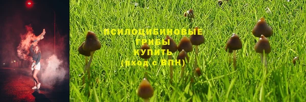 кокаин перу Алексеевка