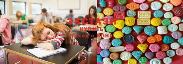 молекула духа Абинск