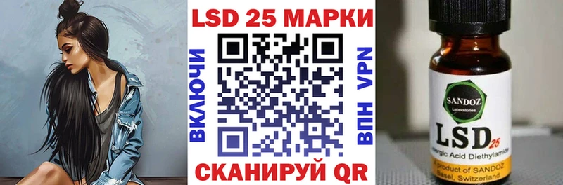 ОМГ ОМГ tor  даркнет сайт  Злынка  Марки NBOMe 1500мкг 